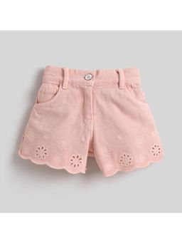 Little Kangaroos - Girls Chalk Peach Solid Short