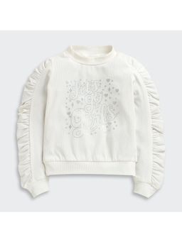 TINY GIRL - Fill Sleeves Embellished Detail Top- White