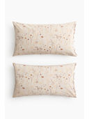 Beige color option, Currently selected