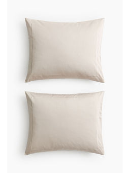 H&M - Beige 2-Pack Cotton Sateen Pillowcases