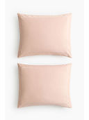 Pink color option, Sold out