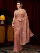 Peach color option, Currently selected