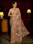 Beige color option