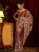 Mauve color option
