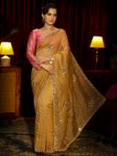 Mustard color option