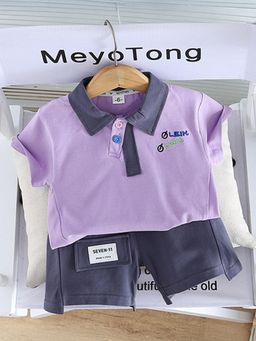 Hopscotch - Boys Lavender Text Embroidered Polo T-shirt and Shorts