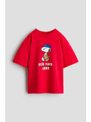 Red color option, Currently selected
