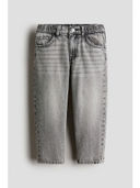 Grey color option, Sold out