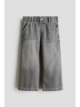 H&M - Girls Grey Wide Leg Paper Bag Jeans