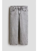 Grey color option, Sold out