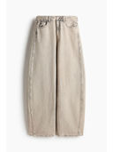 Beige color option, Sold out