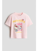 Pink color option, Sold out