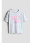 Grey color option, Sold out
