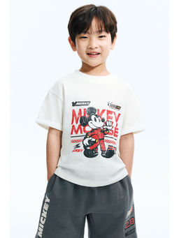 H&M - Boys White Layered-Look Printed T-Shirt