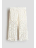 White color option, Currently selected