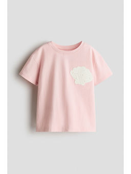 H&M - Girls Multi-Color T-Shirt