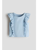 Blue color option