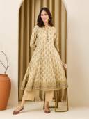 Beige color option, Sold out