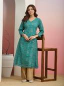Turquoise color option, Sold out, Currently selected
