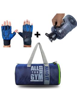 Body Smith - Gym Essentials Combo Duffel Bag with Hand Gloves and Bottle - Blue (M)