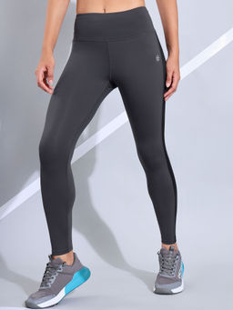 CULT - Absolute Fit Tights with Contrast Side Panels