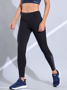 CULT - Absolute Fit Tights with Contrast Bottom Panel