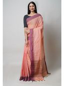 Peach color option, Sold out