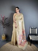 Beige color option, Currently selected