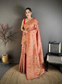 Peach color option, Currently selected