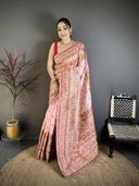 Peach color option, Currently selected