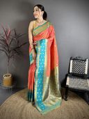 Coral color option, Currently selected