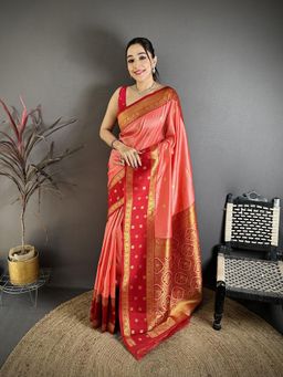 Elora - Peach Soft Silk Gold Zari Weaving Banarasi Saree With Unstitched Blouse