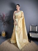 Beige color option