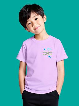 Nusyl - Boy Lavender Cute Monster Printed T-shirt