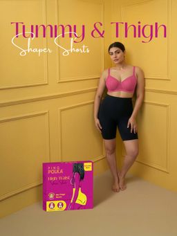 Pinq Polka - Shapewear InvisiSKIN™High-Waist High Compression Shorts Black Shaper No Rolling