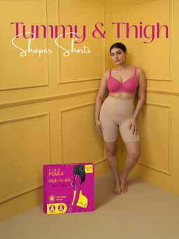 Pinq Polka - Shapewear InvisiSKIN™High-Waist High Compression Shorts Nude Shaper No Rolling