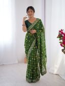 Green color option, Sold out, Currently selected