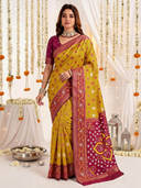Mustard color option
