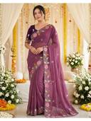 Mauve color option, Sold out