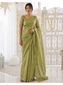 Green color option, Sold out