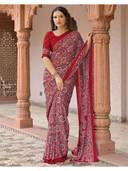 Maroon color option