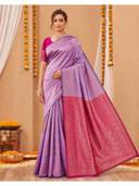 Lavender color option
