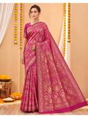 Pink color option, Currently selected