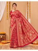 Red color option