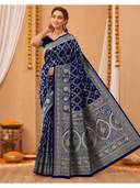Navy Blue color option, Currently selected
