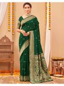 Green color option