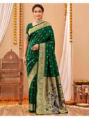 Green color option