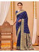 Navy Blue color option, Currently selected