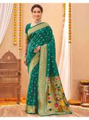 Green color option, Currently selected