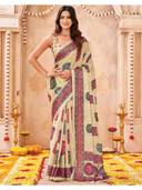 Cream color option, Currently selected